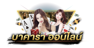 faraway สล็อต