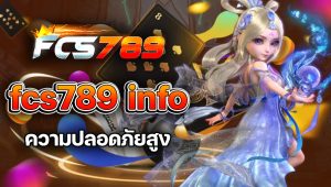 fcs789
